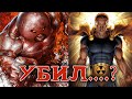 ДЖАГГЕРНАУТ против ГИПЕРИОНА (комикс битва)/ hyperion vs juggernaut