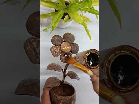 Coconut shell flower🌼 coconut shell craft💡 #coconutshellcraft  #coconutbowls🌴 #coconutshellpot #coconutshellcraftideas #cricket