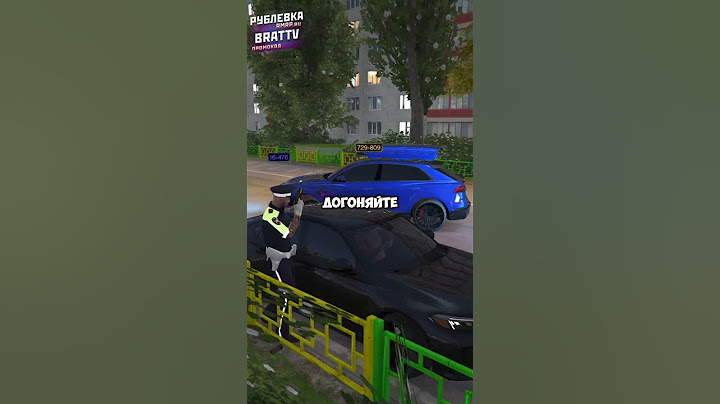 ПОГОНЯ ДПС И РОСГВАРДИИ В ГТА 5 (GTA 5 RMRP / Криминальная Москва)