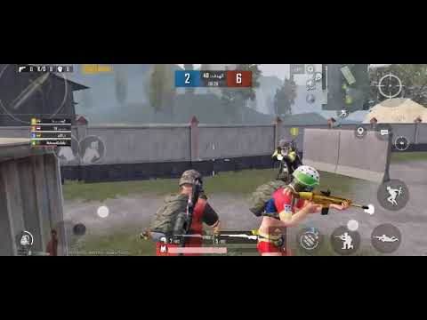 متجليش علي سكه 