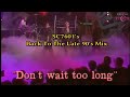 CC Catch -  Dont wait to long (SC7601&#39;s Back To The Late 90&#39;s Mix)