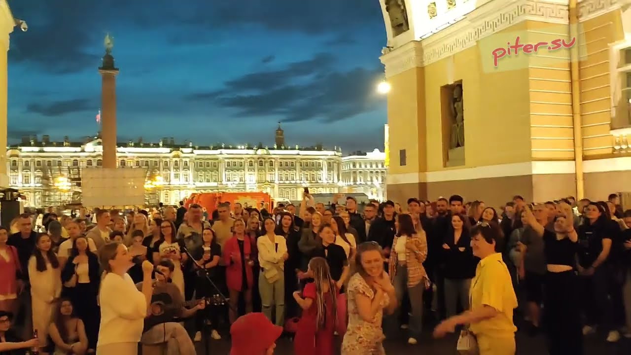 Уличные музыканты, танцы на Дворцовой площади St. Petersburg  piter.su street musicians @piter-su