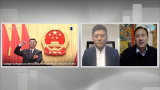 ཧོང་ཀོང་བདེ་འཇགས་ཁྲིམས་ལུགས་དང་འབྲེལ་མ་འོངས་རྒྱ་ནག་གི་འཕེལ་ཕྱོགས་དང་བོད་ཀྱི་གནས་སྟངས་ཇི་ཆགས་སྐོར།