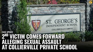 Second assault reported in St. George’s investigation; Linked to first suspect
