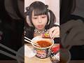 ヤバいでち😳😳料理失敗🥲痛恨のミスで、激辛ブルダッグ麺に、、、🌶️ #shorts #ばくれつ