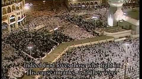 سوره الصف كامله للشيخ ماهر المعيقلى امام الحرم