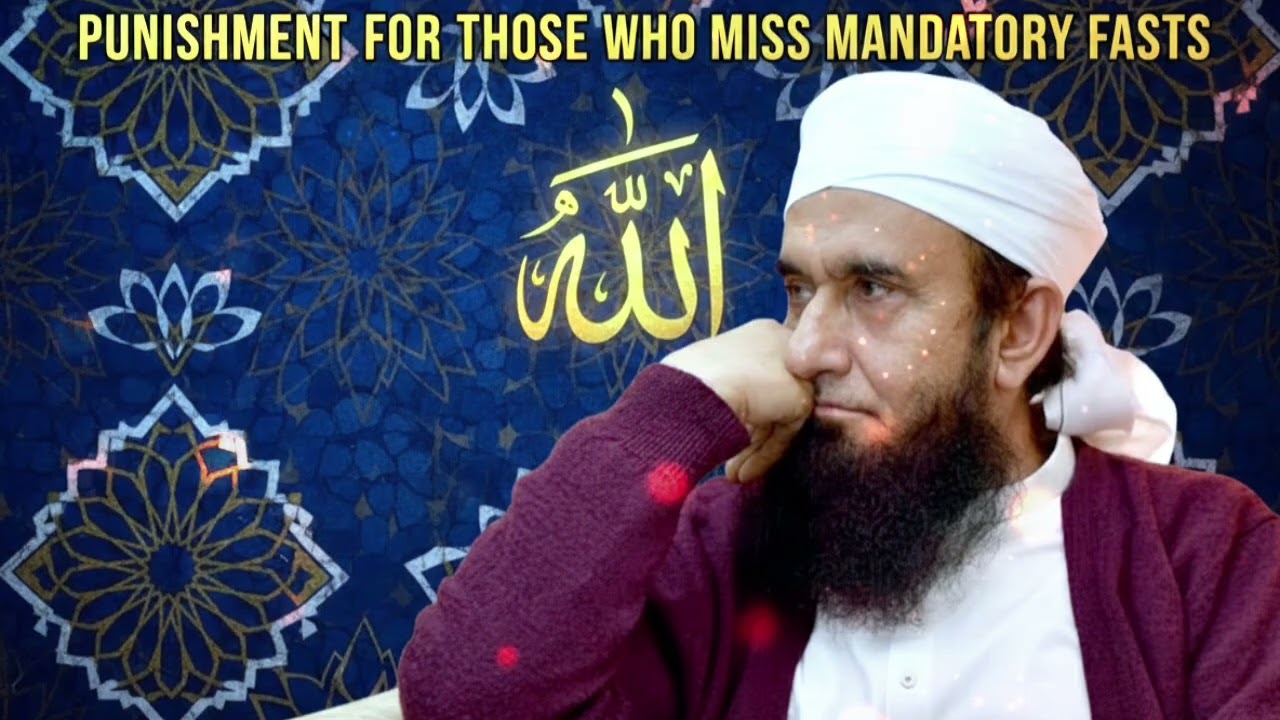 Farz_Roza_Chornay_Ki_Saza___Ramzan_-_Maulana_Tariq_Jameel_Ramadan_Bayan#tariqjameel #youtube #short 