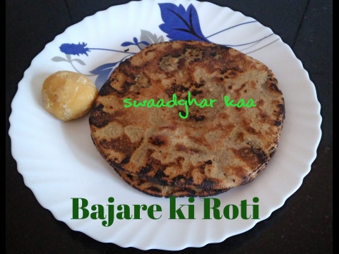Bajare ki roti - YouTube