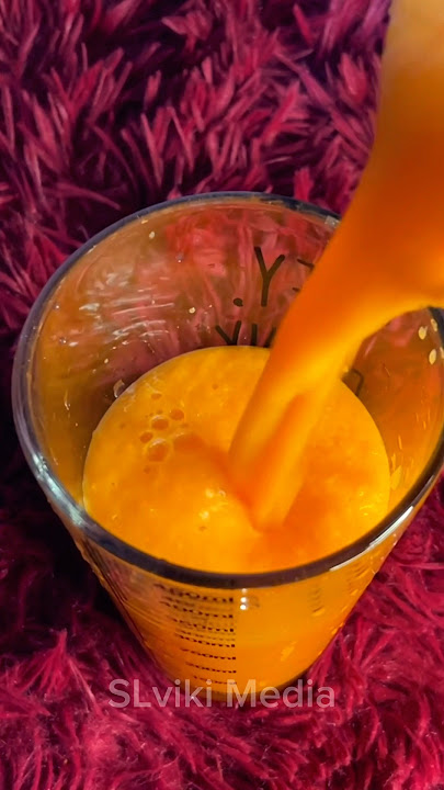 සුදු වෙන්න කැරට් මෙහෙම බොන්න | Carrot Juice For Skin Whitening 🥕 #carrot #shortvideo #shorts #short