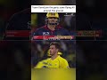 Team David join the party sixes flying All around The ground #shortfeed #viralvideo
