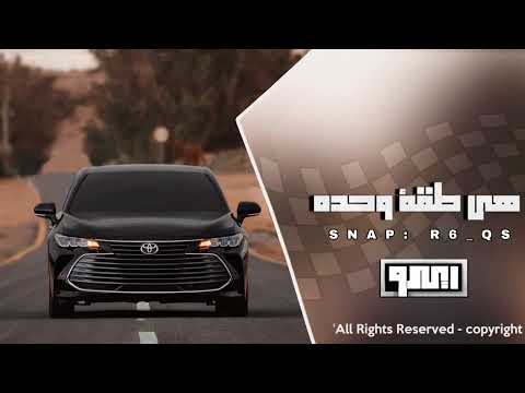 ارشيف خليجي مطلوب   هي طقة وحده على الراس تكفي  دوت كوم