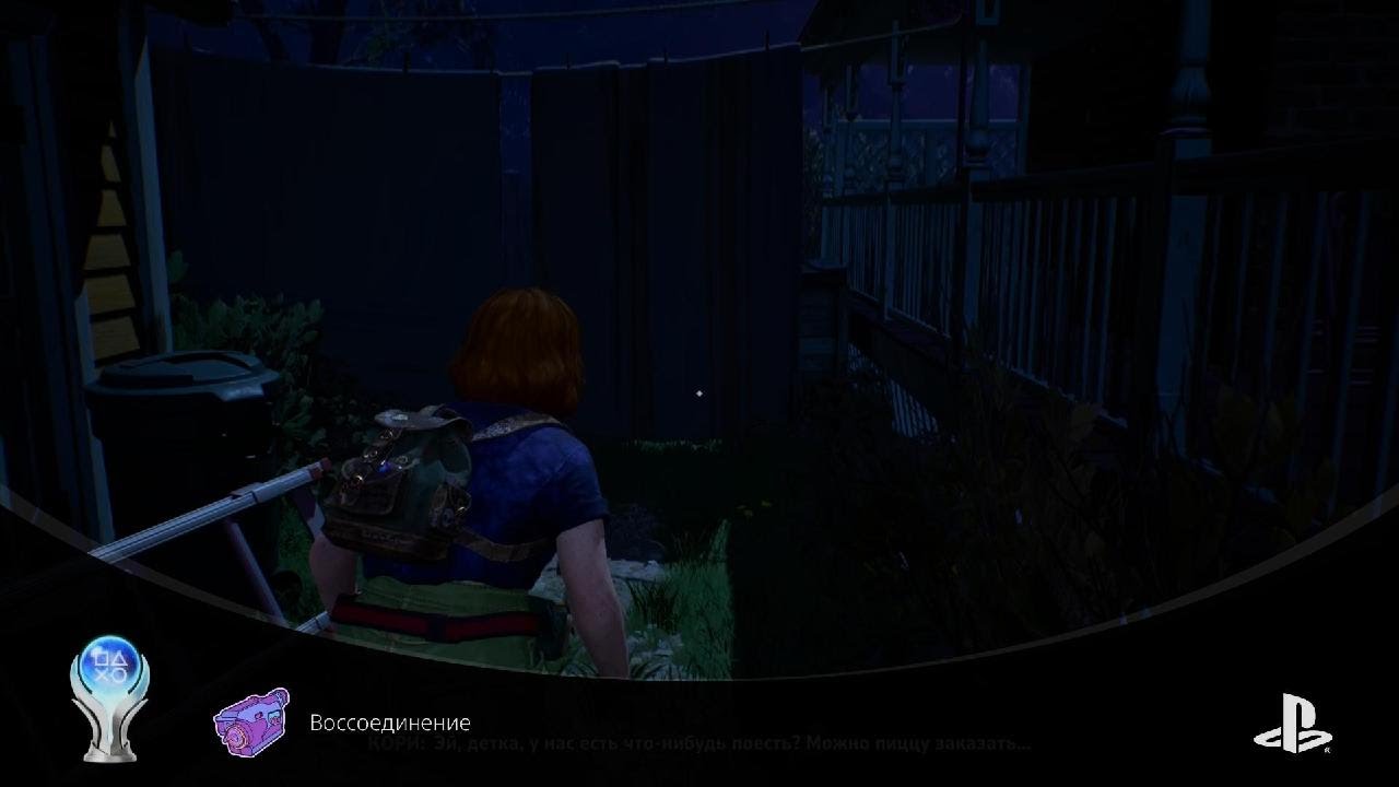 Lost Records: Bloom & Rage 66я платина!