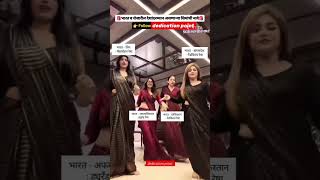 gk trick, gk trick geography, gk tricks, best tricks for gk, viral short motivational , #dailypost