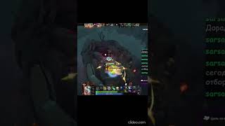 Дифф Дота2 #dota2 #dotapit #dota2gameplay #титандота2 #pudge #дотка #zxcursed #твичстрим  #fullgame