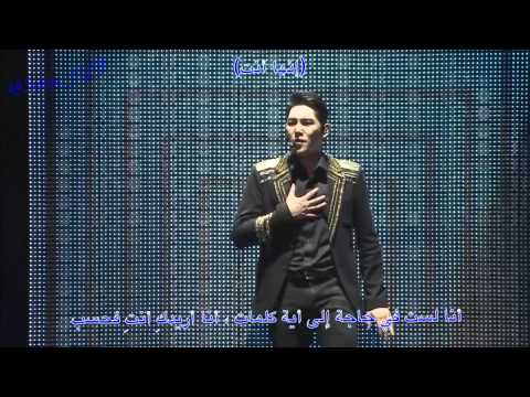[Sub Arab] SS5 DVD Osaka it's you