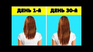 32 ЛАЙФХАКА КРАСОТЫ, О КОТОРЫХ МЕЧТАЕТ ЛЮБАЯ ДЕВУШКА