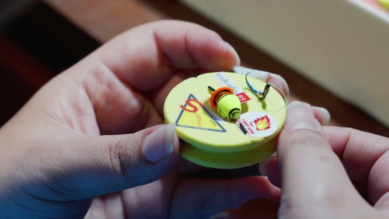 ตัวเบ็ดตกกุ้ง SHRIMP MASTER เบ็ดตั้งบาร์ลาน