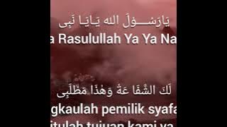 Sholawat Isya' Lana 