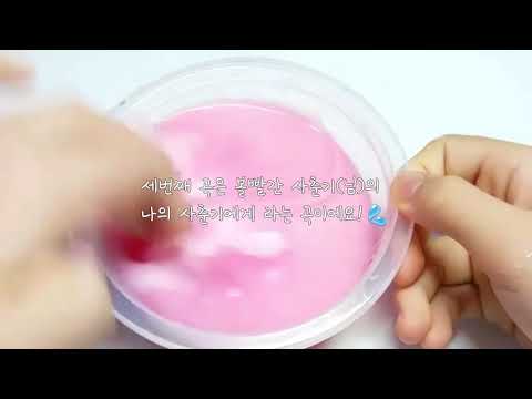 #6 [듣고 울었던 노래💦]