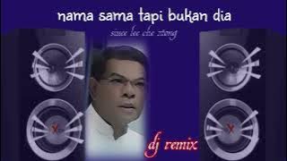 NEWEST FULL BASS DJ REMIX 2025 - SAME NAME BUT NOT HIM.