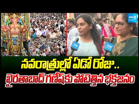 Day 7 of Ganesh Navratri.. Huge Devotees At Khairatabad Ganesh | Hyderabad Ganesh Festival - SAKSHITV