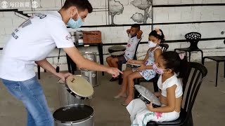 ブラジル貧困地区、音楽で非行防げ　28歳打楽器演奏家の思い