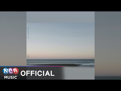 [BALLAD] JEON DO EUL (전도을) - SEA (바다)