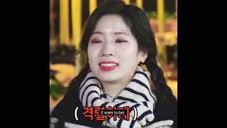 Nayeon Will Always Choose Jihyo Cause Theyre Both Ambitious