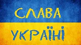 АМОН РA резерв