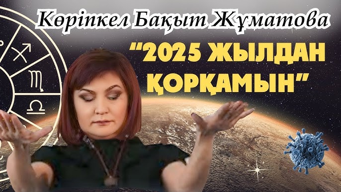 Минди Вегамен барлық порно Орта ғасырлардағы секс (фильм)