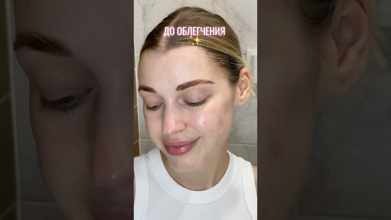 ✨ Делюсь своим must-have уходом из линейки Anti-Acne от Seauty!