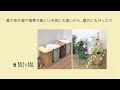 【PALE×PAIL ペールペール】ふた付きゴミ箱60L