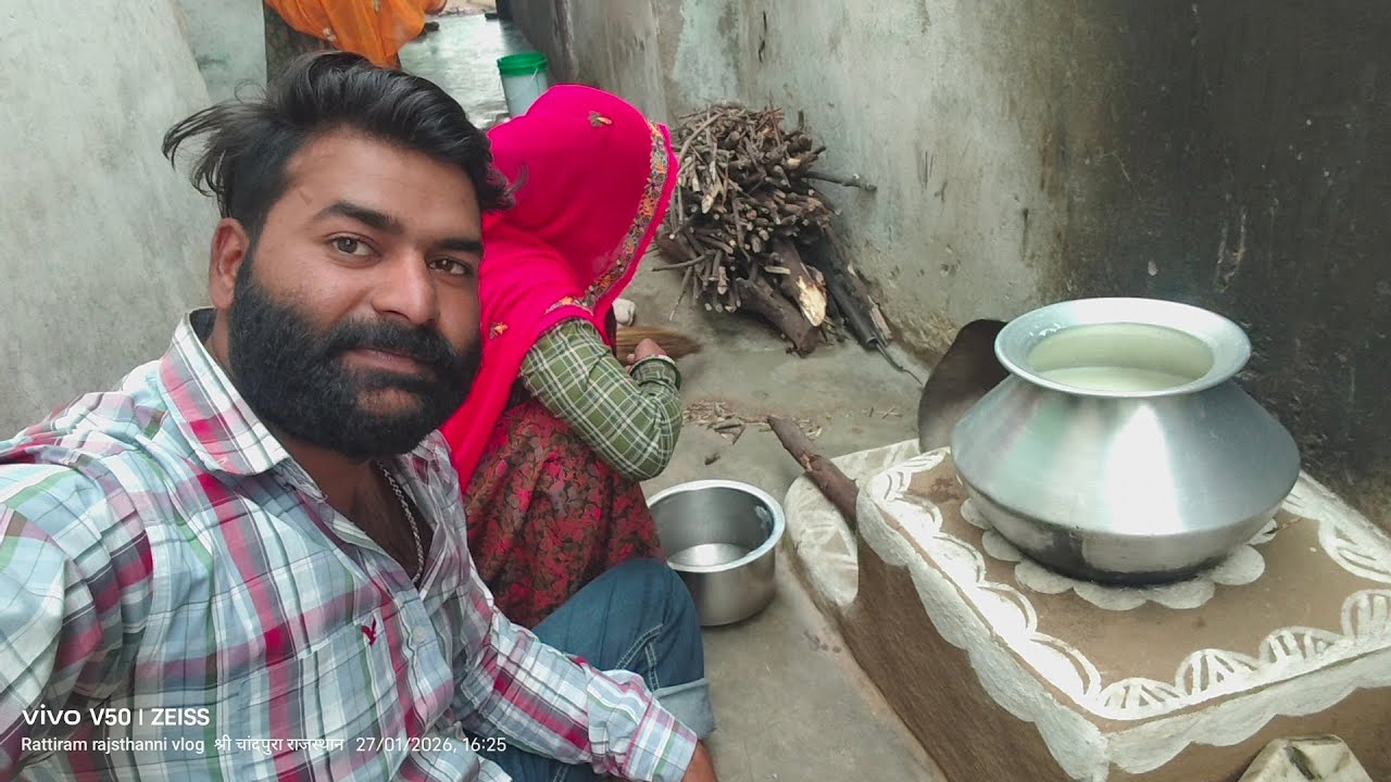 My Life style vlog video my home desi life village kitchen video 