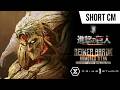 Reiner Braun Armored Titan | Product PV | Prime 1 studio