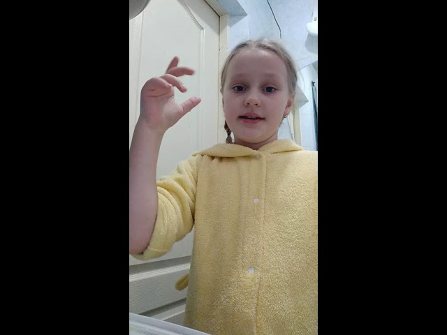 Что делать если слайм липнет к рукам