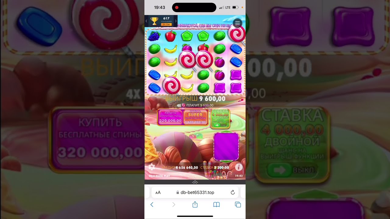 SWEET BANANZADA ZANOS 5 MLN DEP UZBKAZINO 