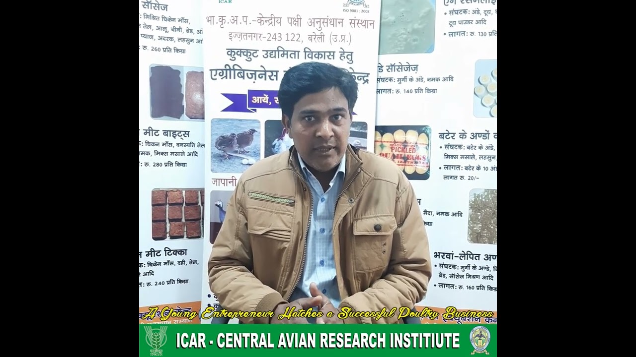 Wings Poultry Farms - Success Video Release by ABI Central Avian Research Institute Izatnagar