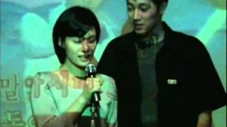 Glass Slippers ( 유리구두) Korean Drama 2002 - Youtube