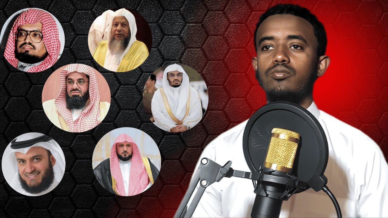 Qur’an Taqlid of 6 Famous Qaris | Mishary, Maher, Yaseer, Shuraim, Ayub, Ali Jaber #QuranTaqlid