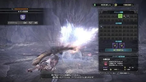 Mhw 弓 キリン
