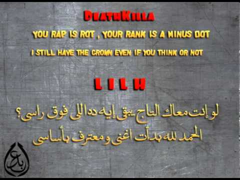 #AhmedOsama [Masdar Ez3ag] - Monafsa / منافسة [+ Lyrics]