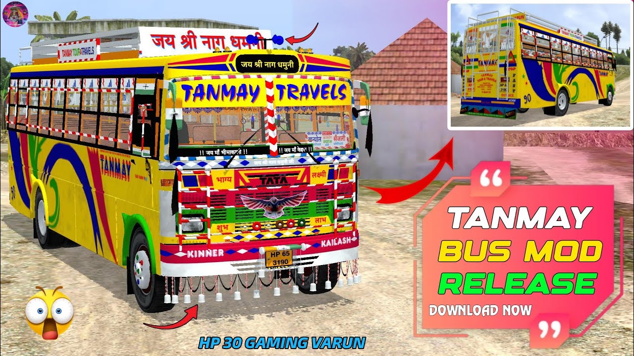 FINALLY RELEASED || TANMAY BUS MOD || DAWNLOAD NOW