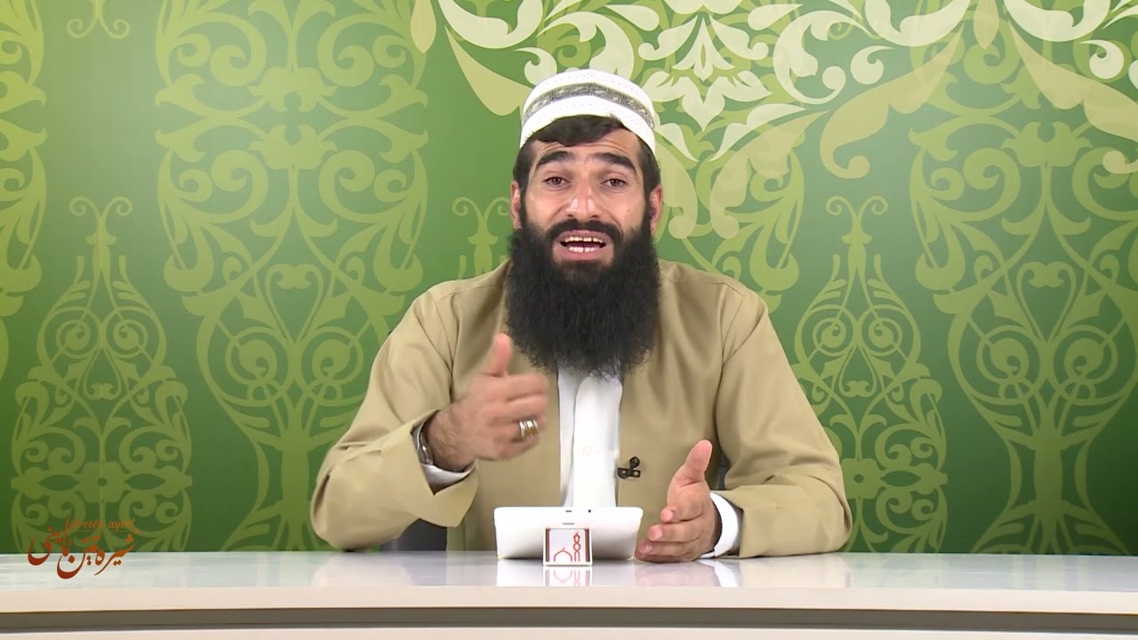 چاره‌سه‌ریا ئاریشێن ژن و مێرا