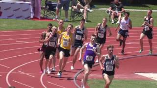 Men 1500 Meter Run | NCCAA Track & Field Championship 2016