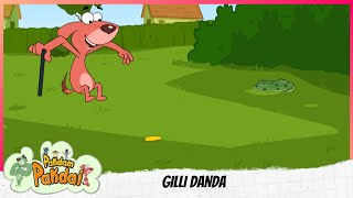 Pakdam Pakdai Full Episode Gilli Danda