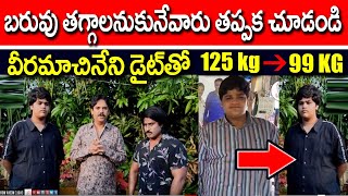 Weight loss Success Story | 125 Kgs to 99 Kgs naturally | VRK Diet | Laxman | Eagle Media Works