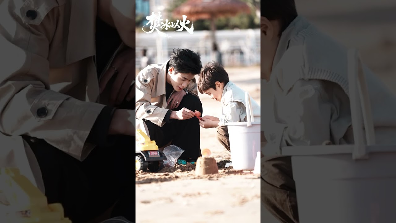 随机掉落一个“小孩”哥和小孩“哥”的温馨日常～ #张晋宜 #杨鹏丞 #cdrama #短劇 #伪骨科 #sweet #都市 #甜宠 #shorts #fyp #bts