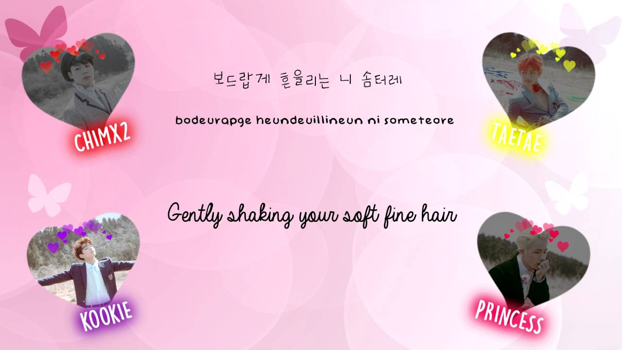 BTS (방탄소년단) Butterfly PROLOGUE MIX [Lyrics HanRomEng] YouTube