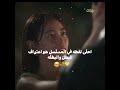 اج مل لقط هه شاينز Blackpink ايقنت Follow اكسبلور اشتين Kpop Shorts Happy Youtubeshorts 