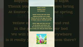 Easter Bunny |English poem